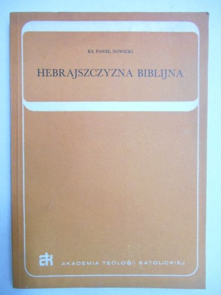 Hebrajszczyzna biblijna