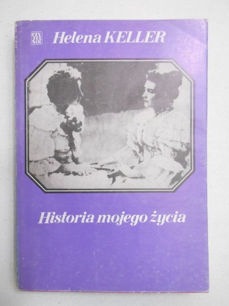 Historia mojego życia