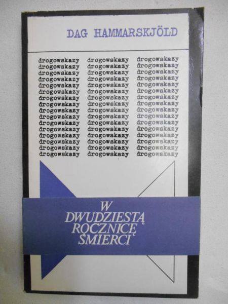 Hammarskjold Dag - Drogowskazy