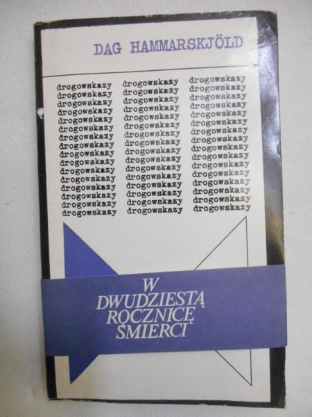 Hammarskjold Dag - Drogowskazy