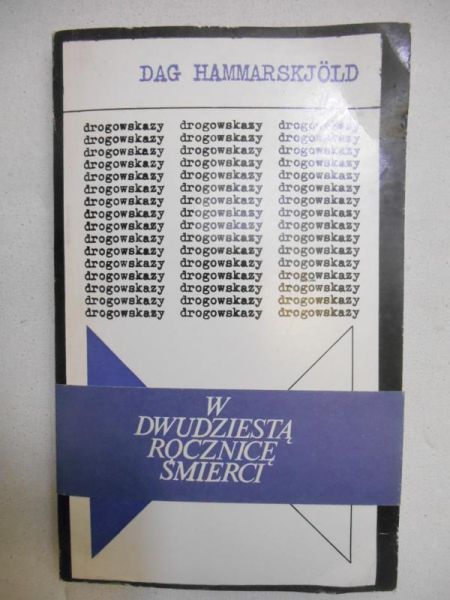 Hammarskjold Dag - Drogowskazy