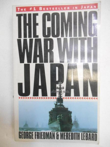 The Coming War With Japan