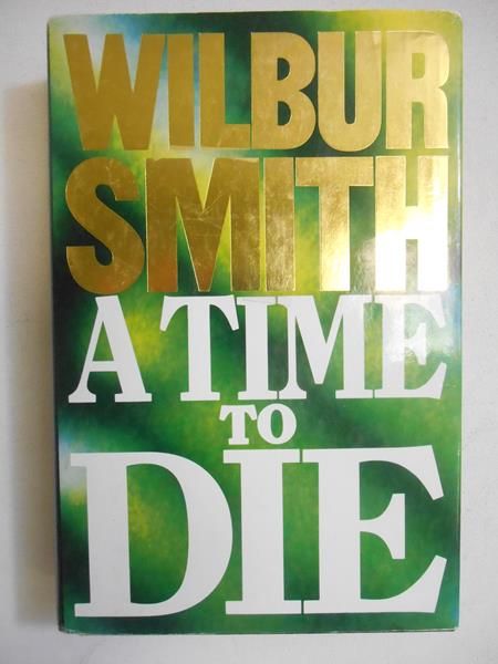 A time to die
