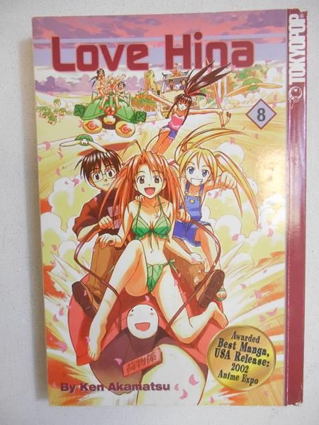 Akamatsu Ken - Love Hina, vol. VIII