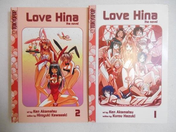 Akamatsu Ken - Love Hina. The Novel, vol. I-II