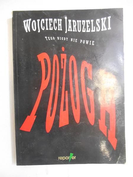 Pożoga