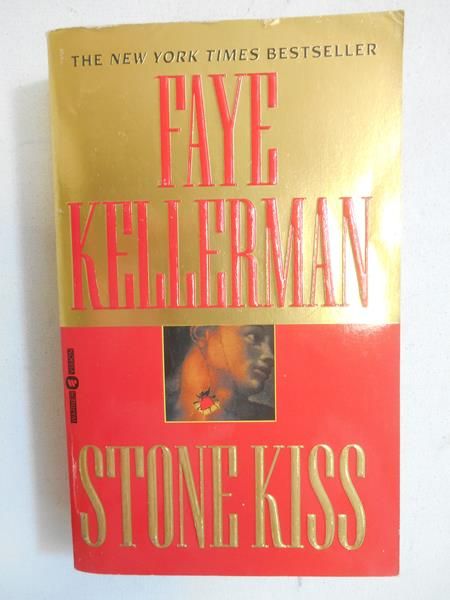 Stone Kiss