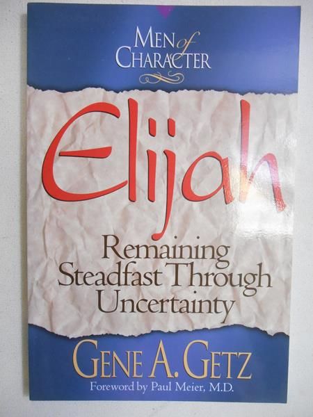 Elijah