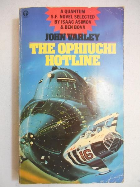 Varley John - The Ophiuchi Hotline