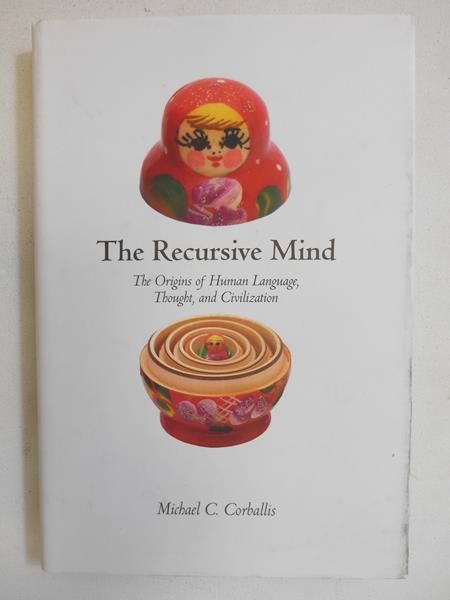 The Recursive Mind