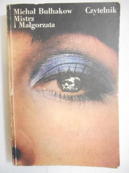 Mistrz i Małgorzata