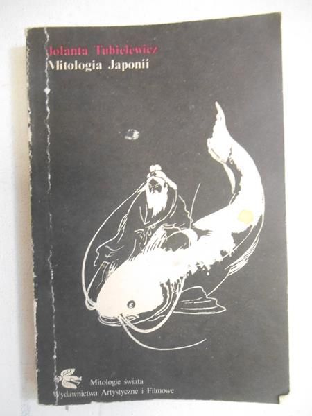 Mitologia Japonii