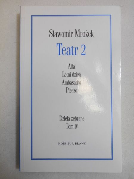Teatr 2