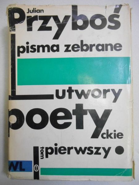 Utwory poetyckie, Tom I