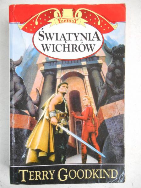 Świątynia Wichrów