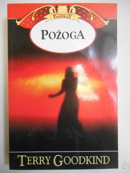 Pożoga