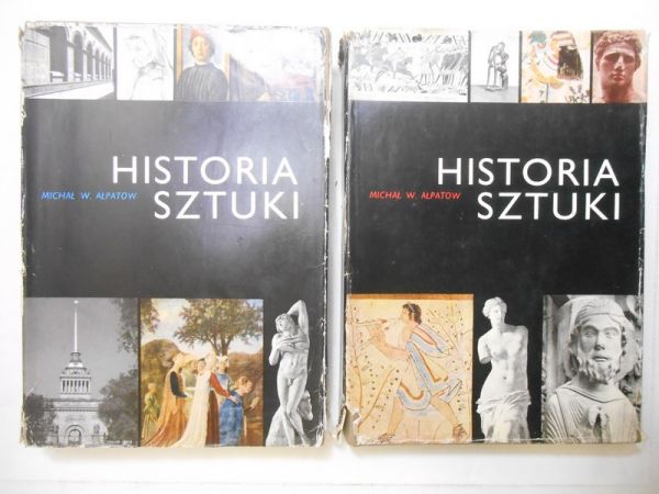 Historia sztuki, Tom I-II