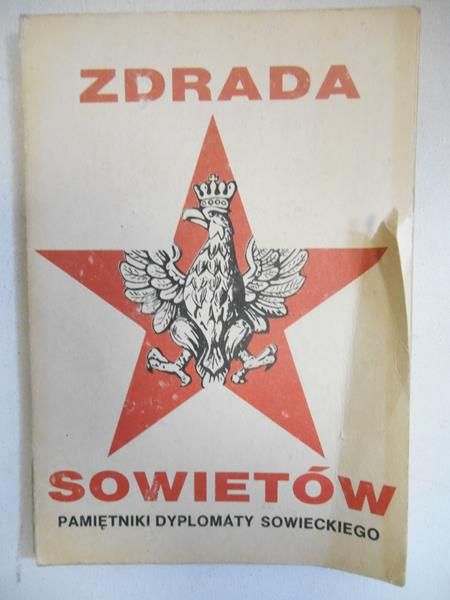 Biesiedowskij G.Z. - Zdrada sowietów