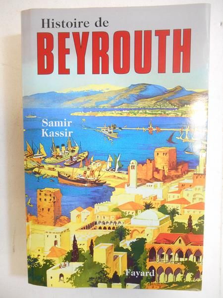 Histoire de Beyrouth