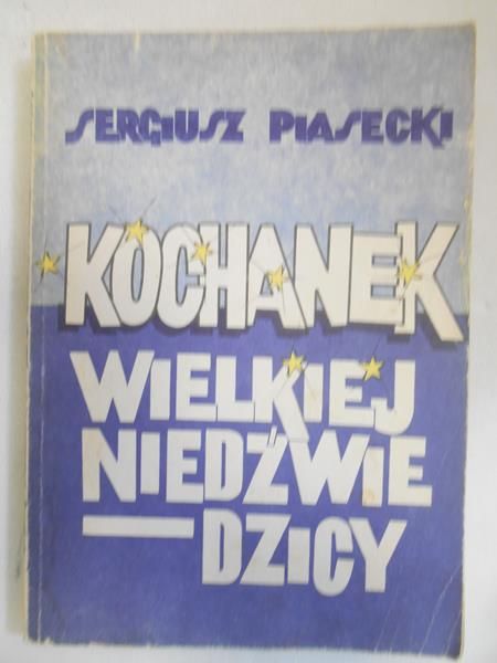 Kochanek Wielkiej Niedźwiedzicy
