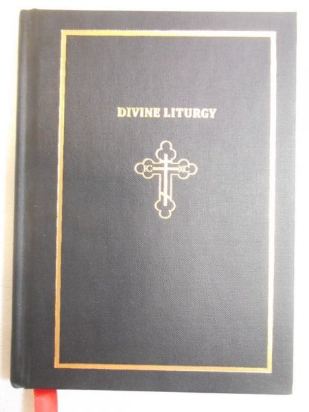 The Order of the Divine Liturgy according to St. John Chrysostom with appendices