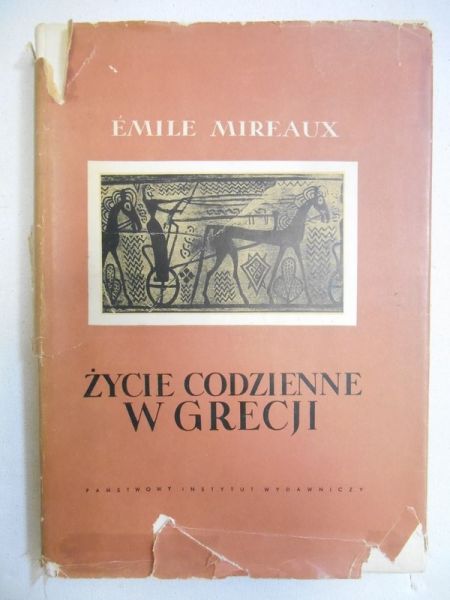 Życie codzienne w Grecji w epoce homeryckiej