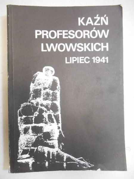 Kaźń profesorów lwowskich, lipiec 1941