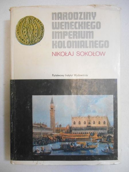Narodziny weneckiego imperium kolonialnego