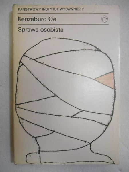 Oe  - Sprawa osobista