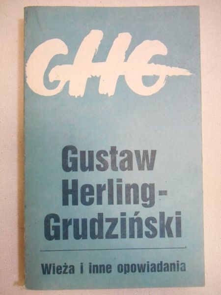Wieża i inne opowiadania