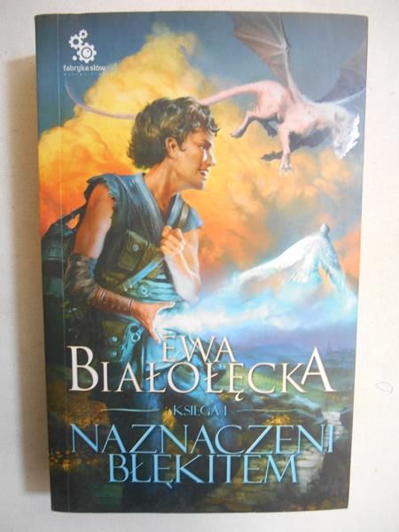 Naznaczeni błękitem, Księga I