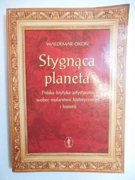 Stygnąca planeta