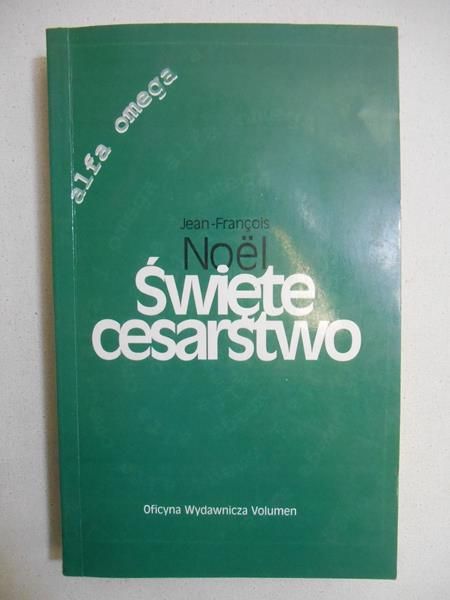 Święte cesarstwo