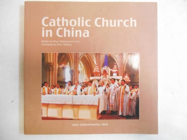 Catholic Church in China