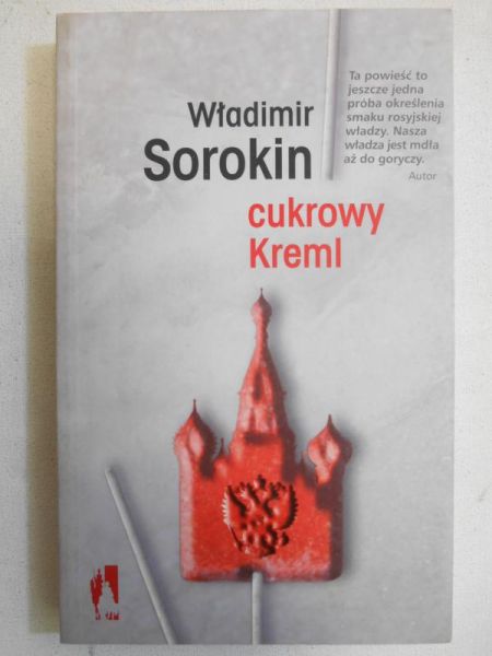 Cukrowy Kreml