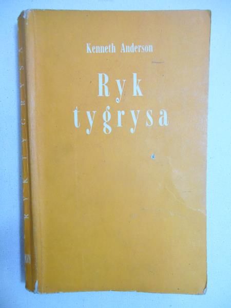 Ryk tygrysa