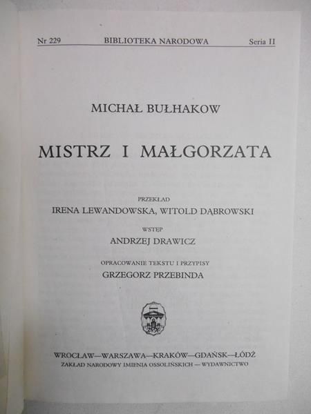 Mistrz i Małgorzata, BN