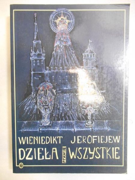 Dzieła prawie wszystkie