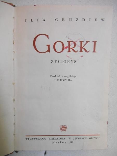 Gorki. Życiorys 1948 r.