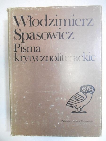 Pisma krytycznoliterackie