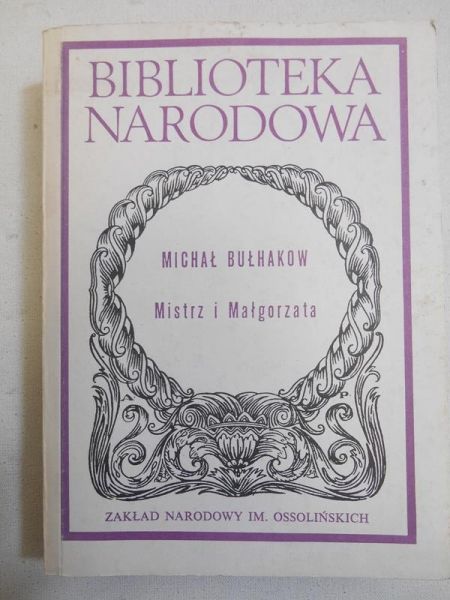 Mistrz i Małgorzata
