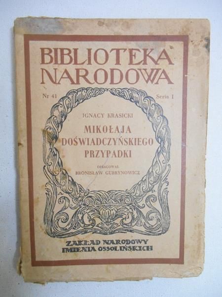 Mikołaja Doświadczyńskiego przypadki, BN, 1950 r.