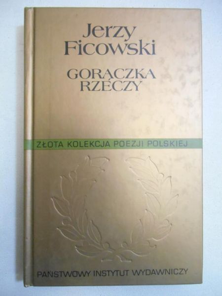 Gorączka rzeczy
