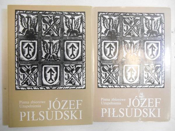 Pisma zbiorowe. Uzupełnienia, T. I-II