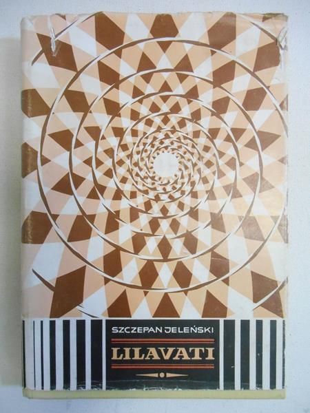 Lilavati