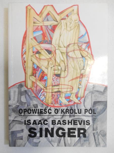 Opowieść o Królu Pól