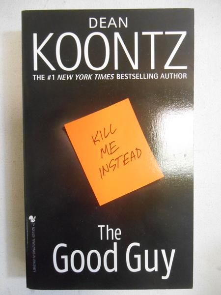 The Good Guy