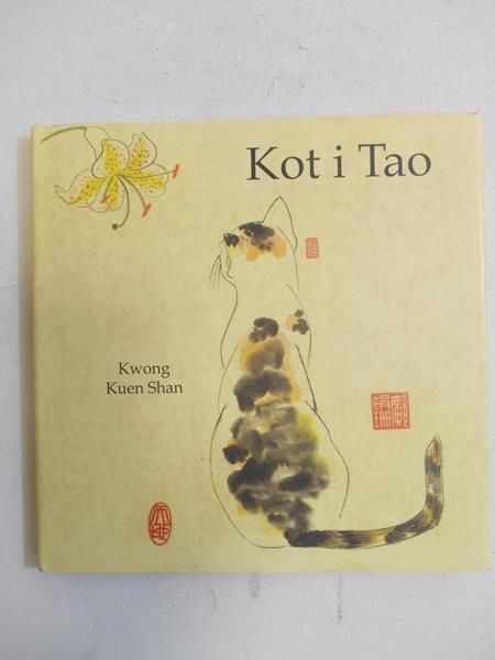 Kot i Tao
