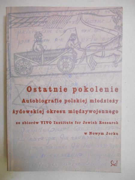 Cała Alina (opr.) - Ostatnie pokolenie