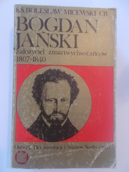 Bogdan Jański
